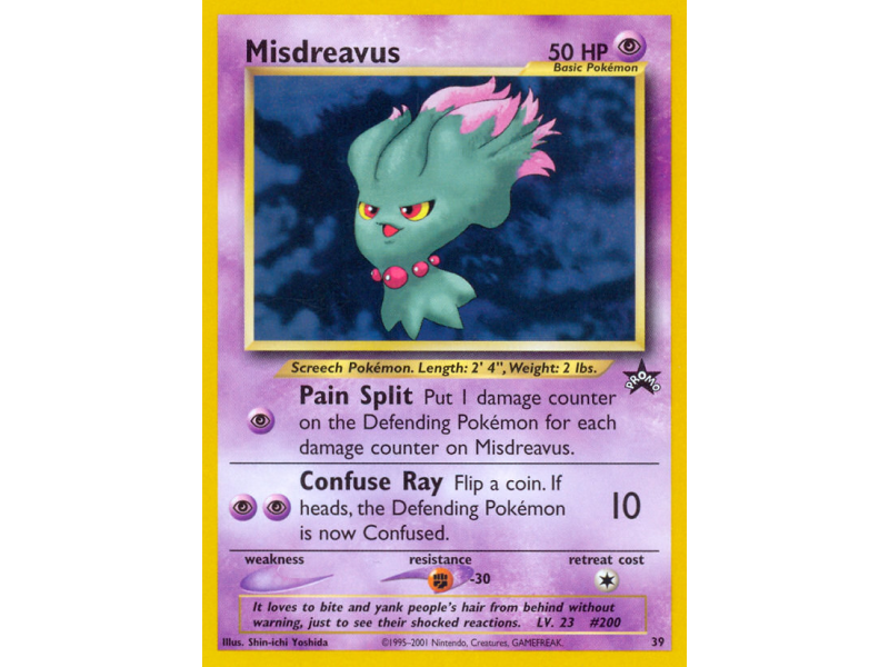 Misdreavus