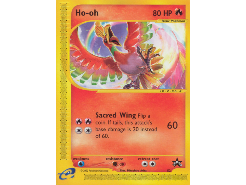 Ho-oh