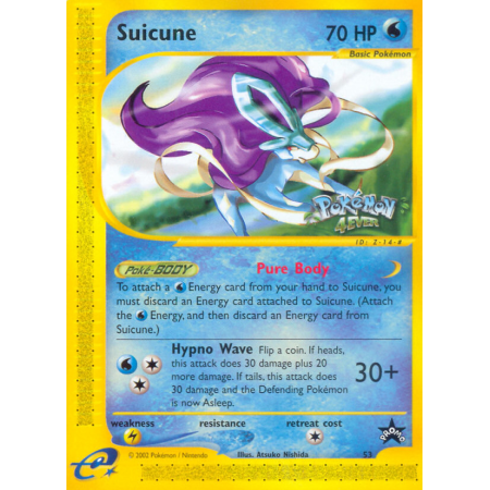 Suicune