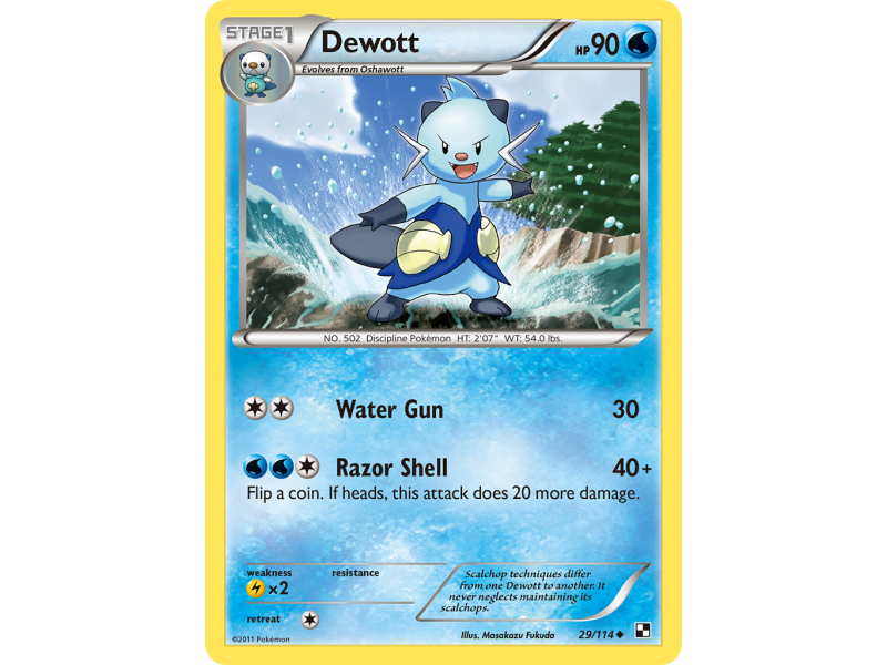 Dewott (Reverse Holo)