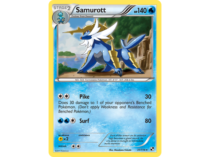 Samurott (Reverse Holo)