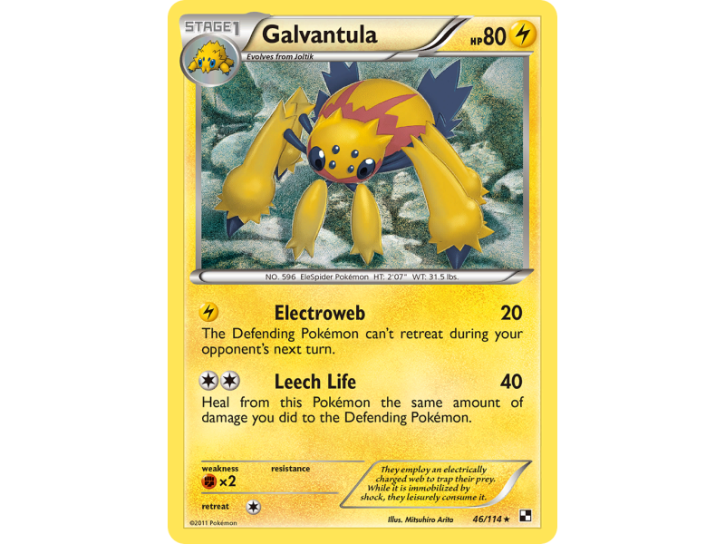 Galvantula