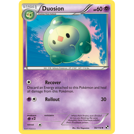 Duosion (Reverse Holo)