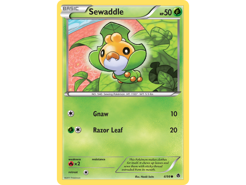 Sewaddle