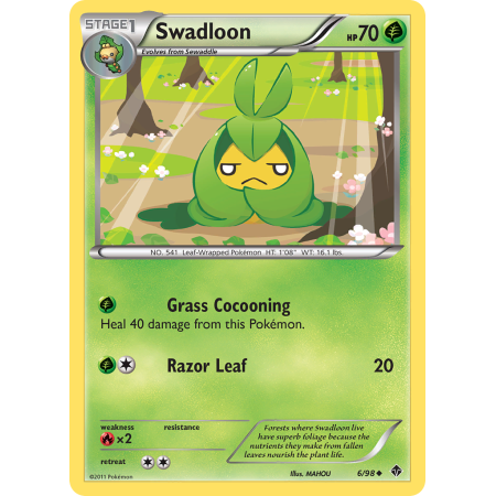 Swadloon