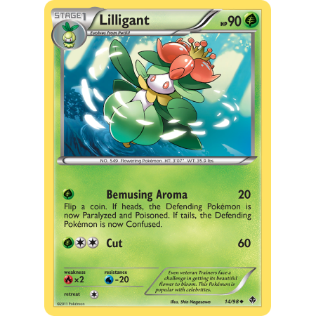 Lilligant (Reverse Holo)