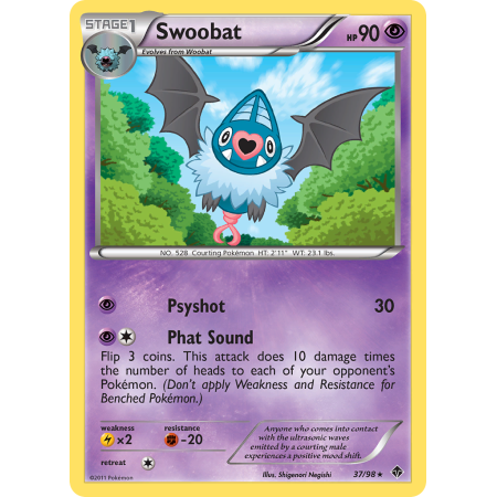 Swoobat