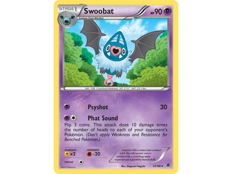Swoobat