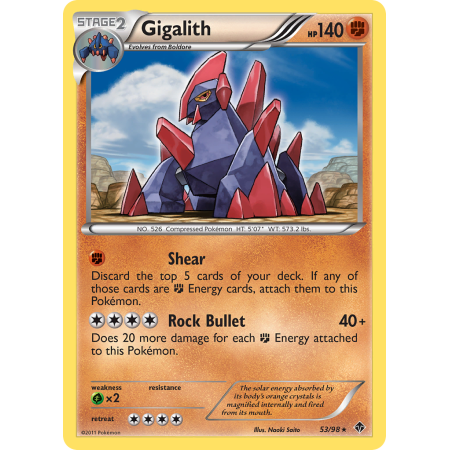Gigalith