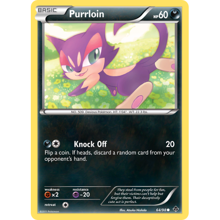 Purrloin
