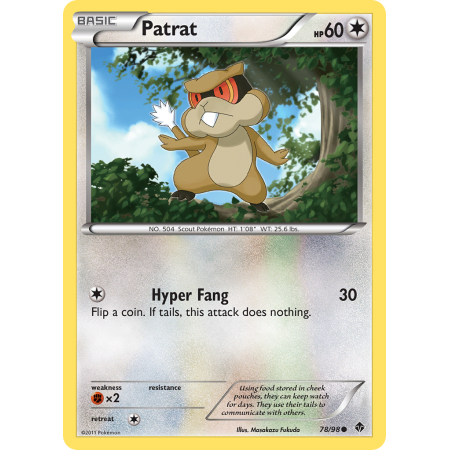 Patrat (Reverse Holo)