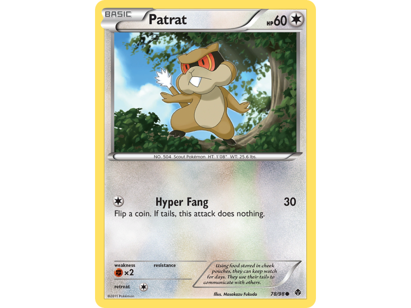 Patrat (Reverse Holo)
