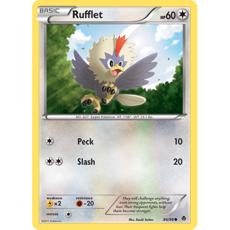 Rufflet