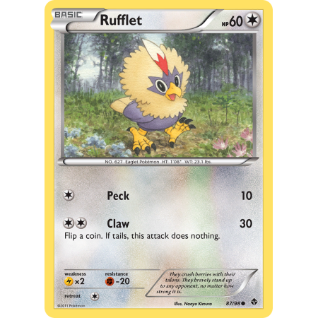 Rufflet