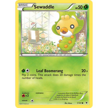 Sewaddle