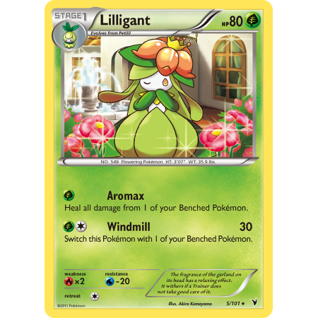 Lilligant (Reverse Holo)
