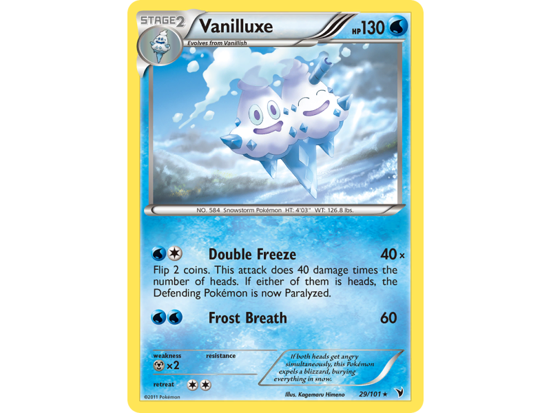 Vanilluxe