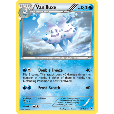 Vanilluxe (Reverse Holo)