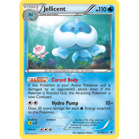 Jellicent (Reverse Holo)