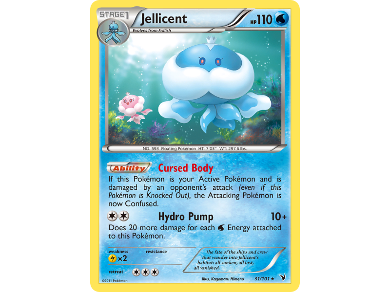 Jellicent (Reverse Holo)
