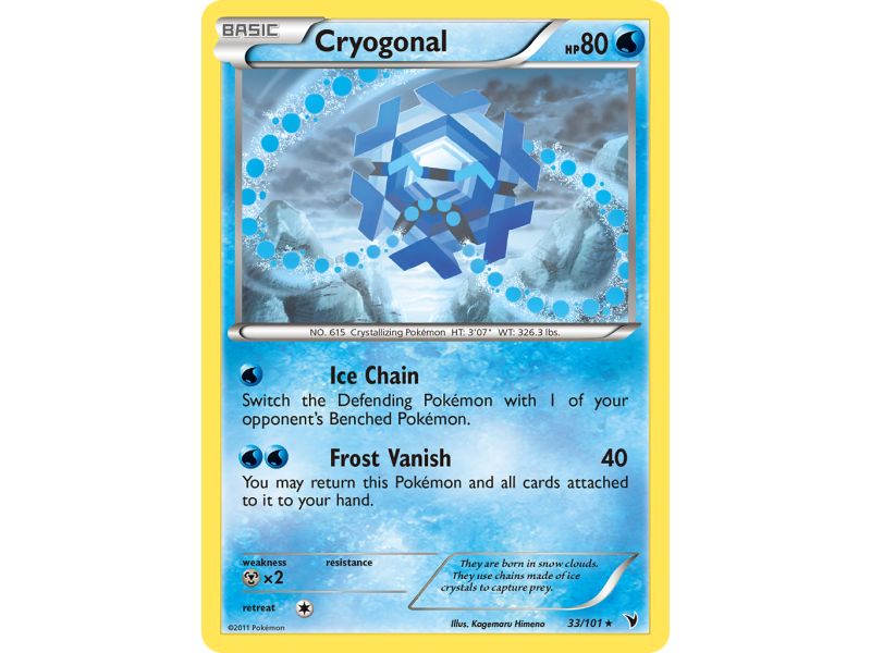 Cryogonal