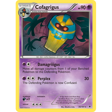 Cofagrigus