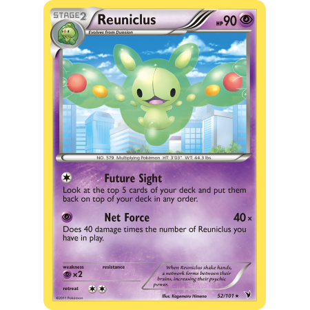 Reuniclus (Reverse Holo)