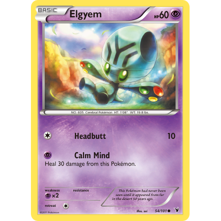 Elgyem (Reverse Holo)