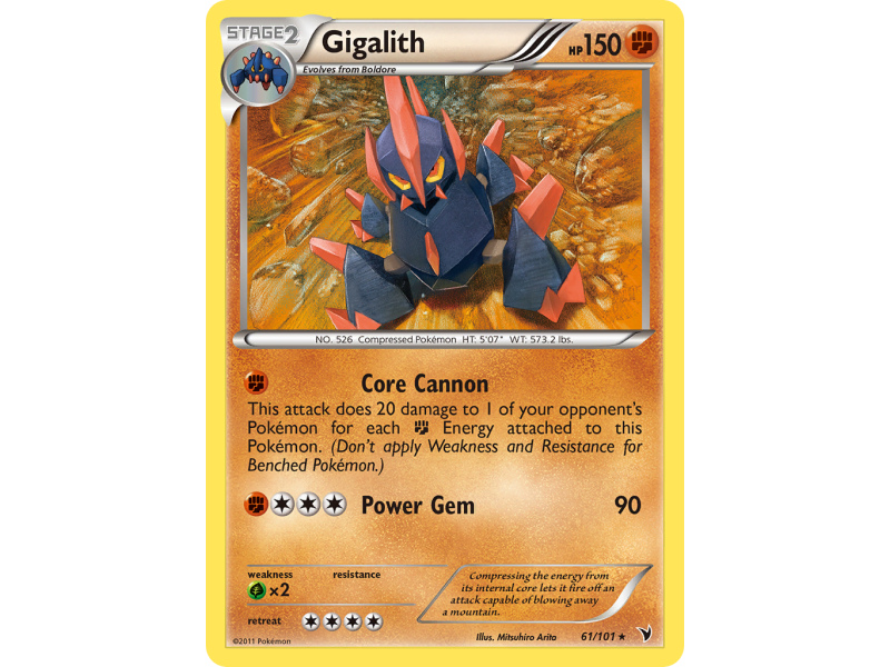 Gigalith
