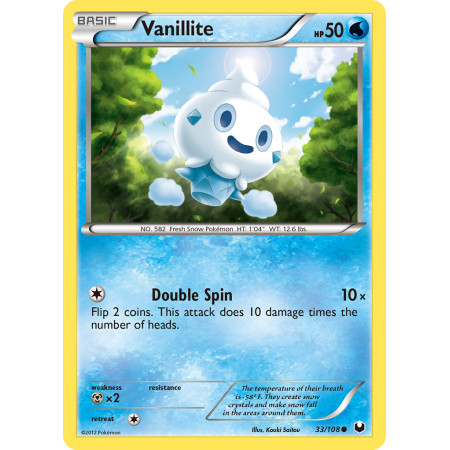 Vanillite