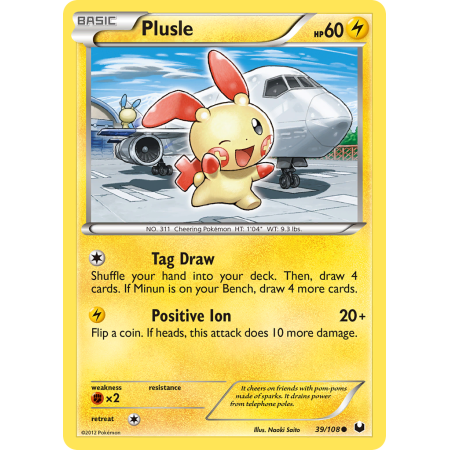 Plusle