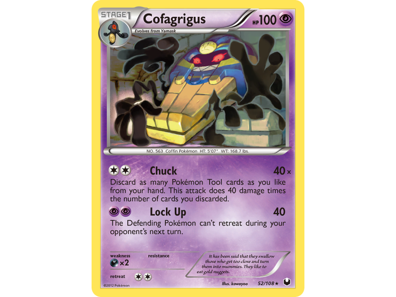 Cofagrigus