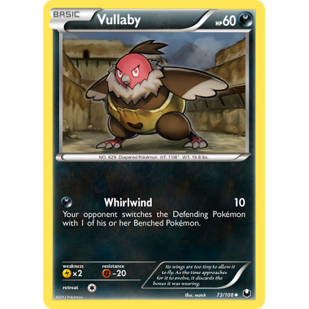 Vullaby
