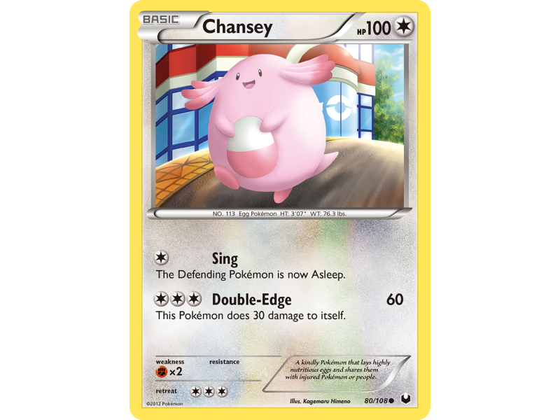Chansey (Reverse Holo)