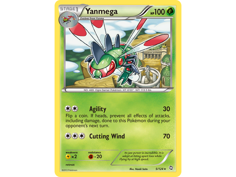 Yanmega (Reverse Holo)