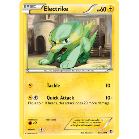 Electrike