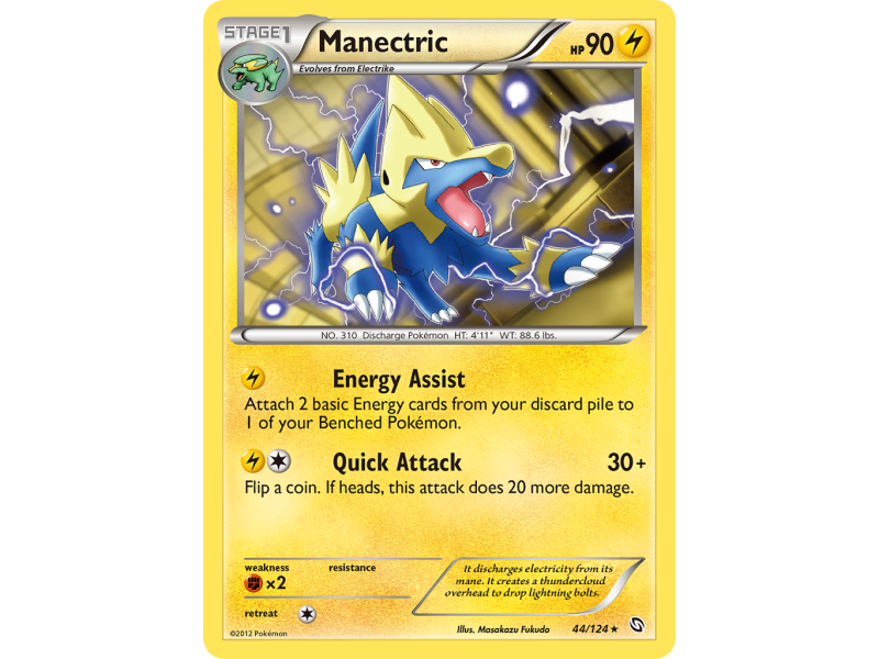 Manectric
