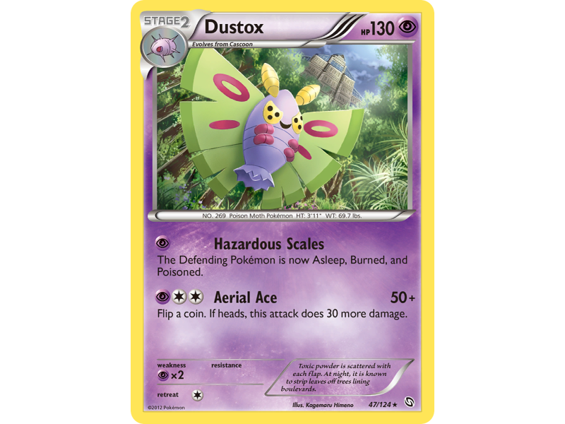 Dustox