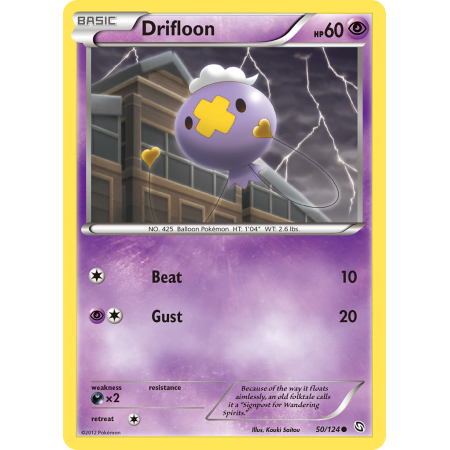 Drifloon