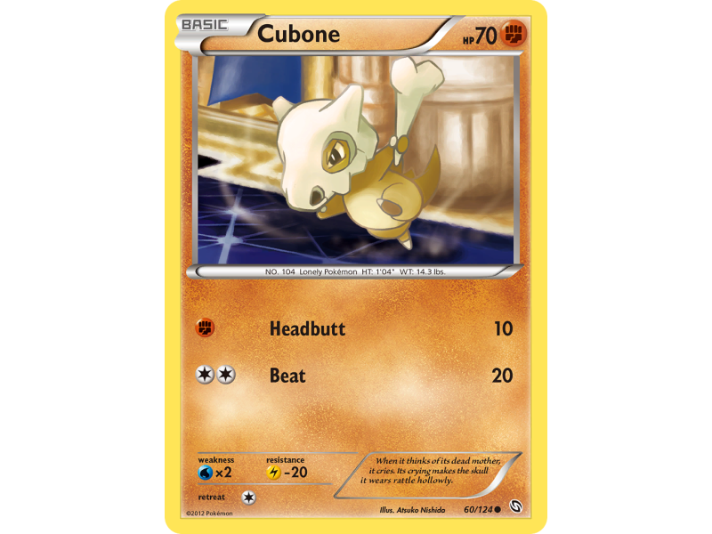 Cubone