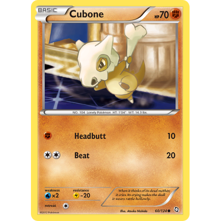 Cubone (Reverse Holo)