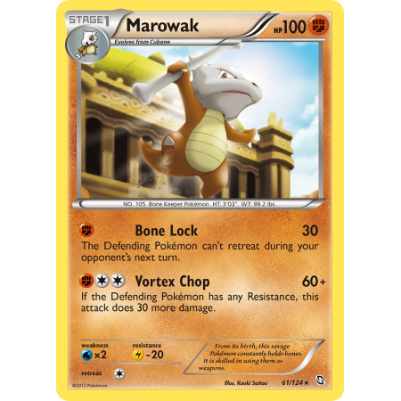 Marowak