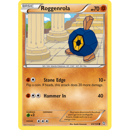 Roggenrola (Reverse Holo)