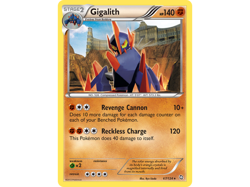 Gigalith (Holo)
