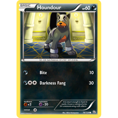 Houndour (Reverse Holo)
