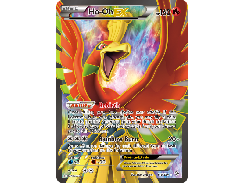 Ho-Oh-EX