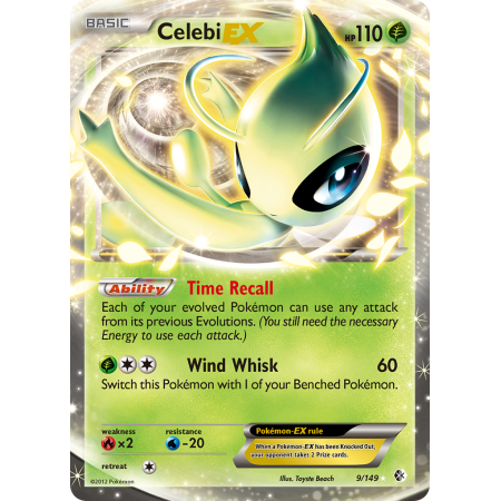 Celebi-EX