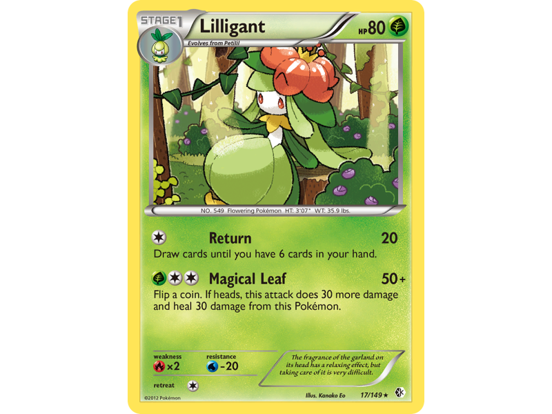 Lilligant