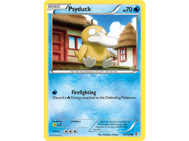 Psyduck