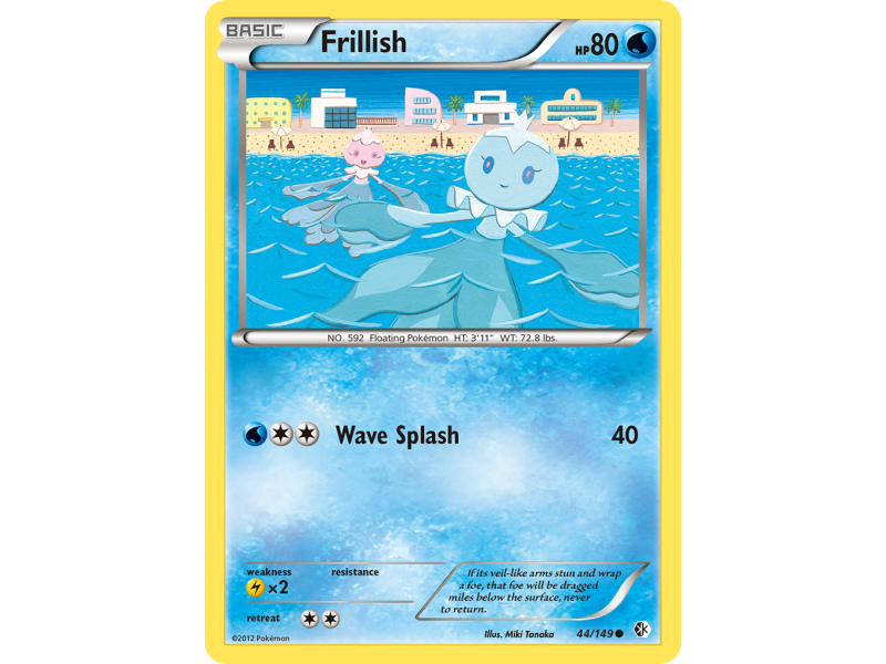 Frillish